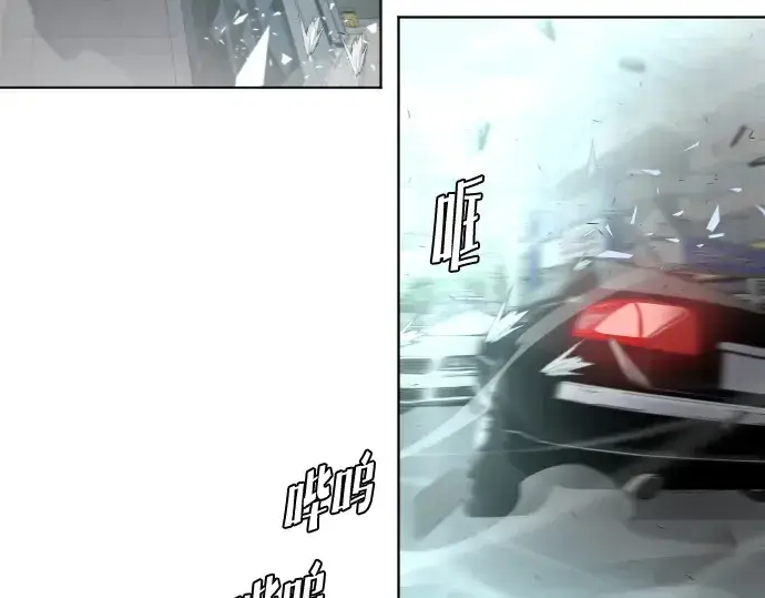 漫画《超人的时代》第83话第190张图