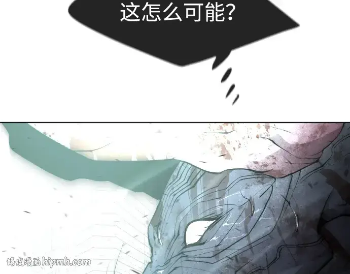漫画《超人的时代》第83话第200张图