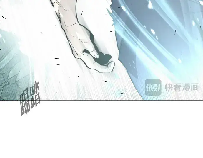 漫画《超人的时代》第83话第209张图