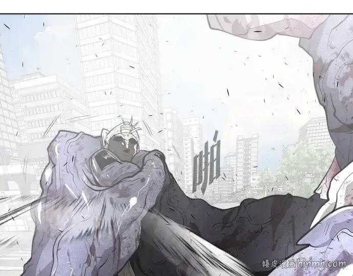 漫画《超人的时代》第83话第48张图