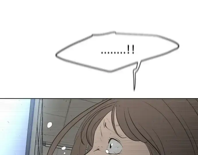 漫画《超人的时代》第83话第5张图