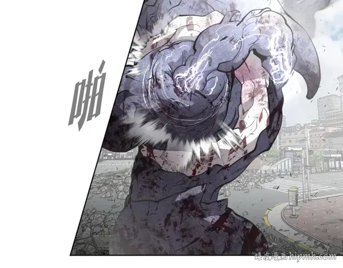 漫画《超人的时代》第83话第56张图