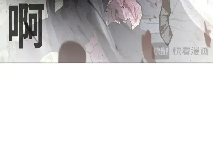 漫画《超人的时代》第84话第101张图