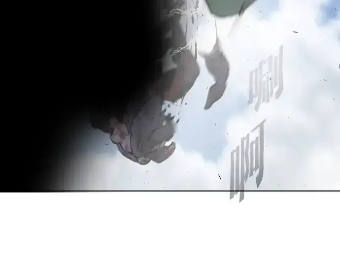 漫画《超人的时代》第84话第137张图