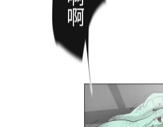漫画《超人的时代》第84话第148张图