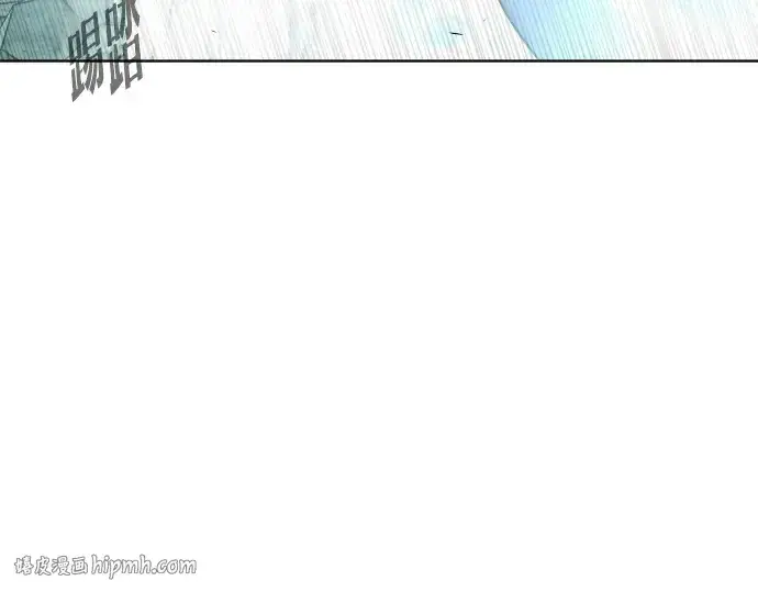 漫画《超人的时代》第84话第16张图