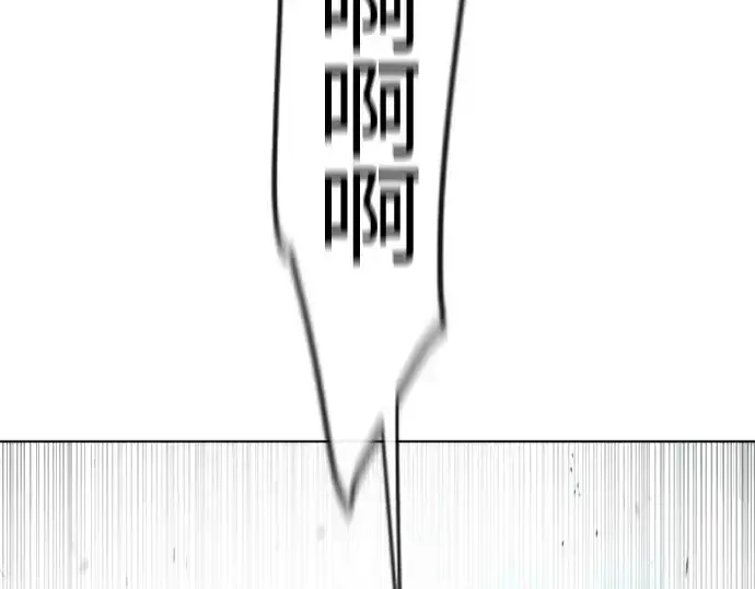 漫画《超人的时代》第84话第164张图
