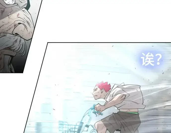 漫画《超人的时代》第84话第177张图