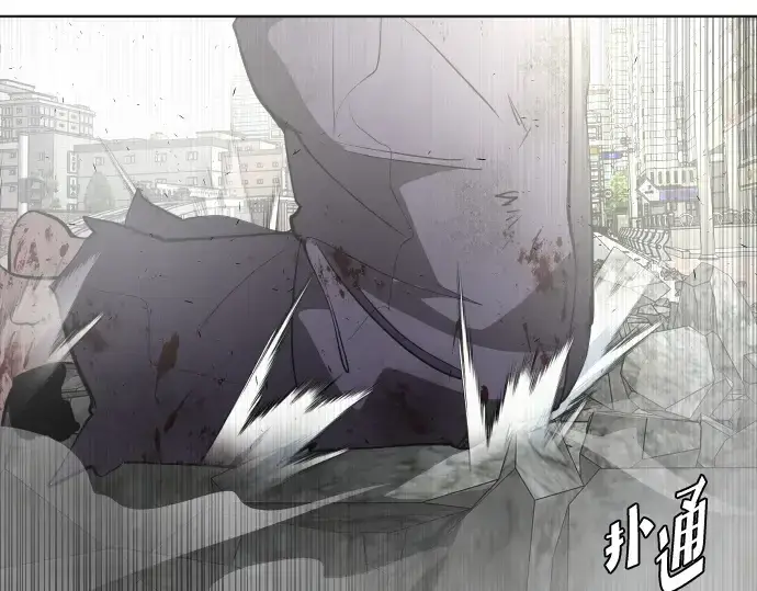 漫画《超人的时代》第84话第199张图
