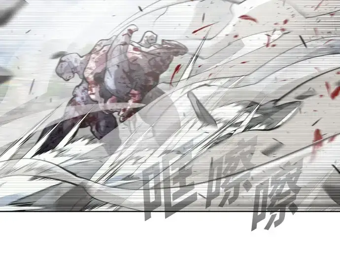 漫画《超人的时代》第84话第67张图