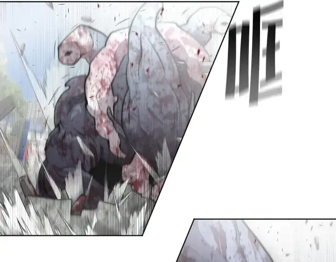 漫画《超人的时代》第84话第78张图