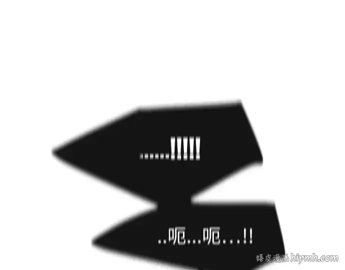 漫画《超人的时代》第84话第80张图