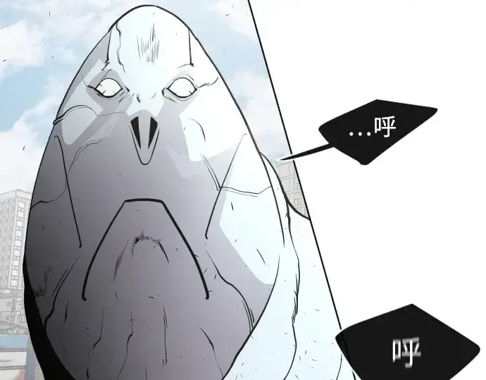 漫画《超人的时代》第85话第102张图