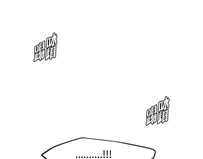 漫画《超人的时代》第85话第166张图