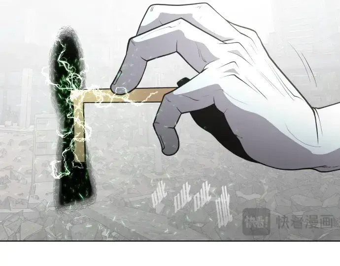 漫画《超人的时代》第85话第86张图