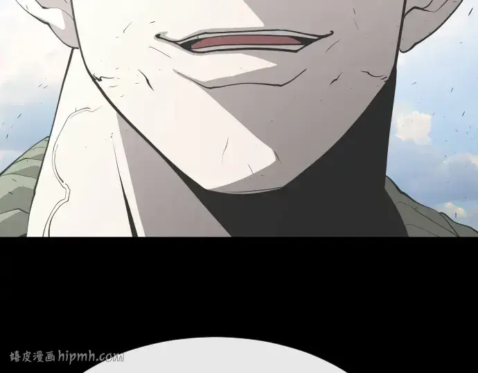 漫画《超人的时代》第86话第120张图