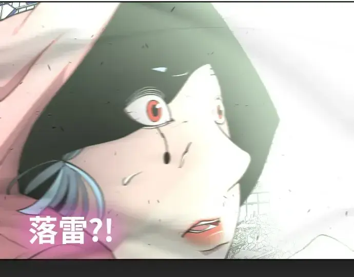 漫画《超人的时代》第86话第164张图