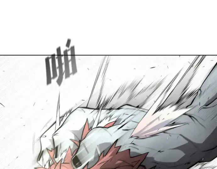 漫画《超人的时代》第86话第82张图