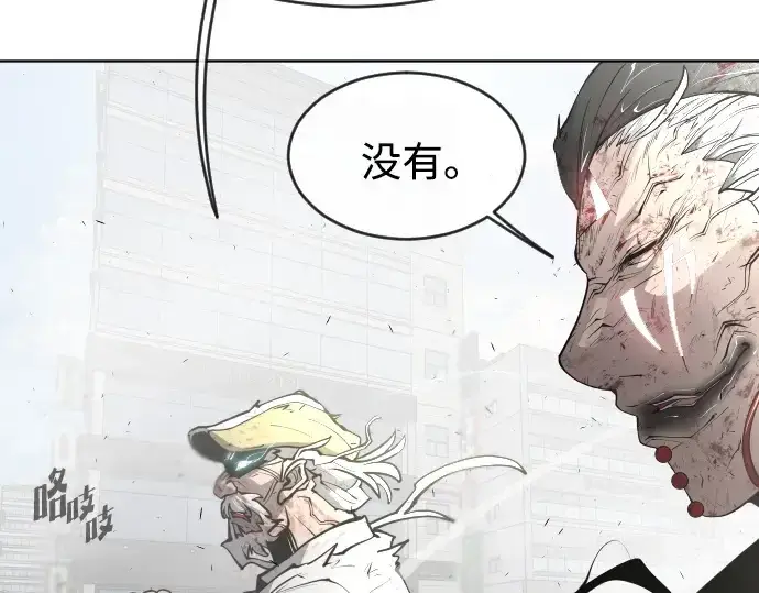 漫画《超人的时代》第87话第107张图