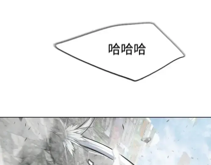 漫画《超人的时代》第87话第113张图
