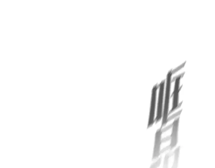 漫画《超人的时代》第87话第147张图