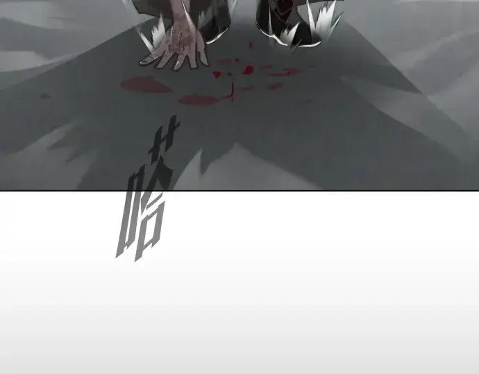 漫画《超人的时代》第87话第190张图