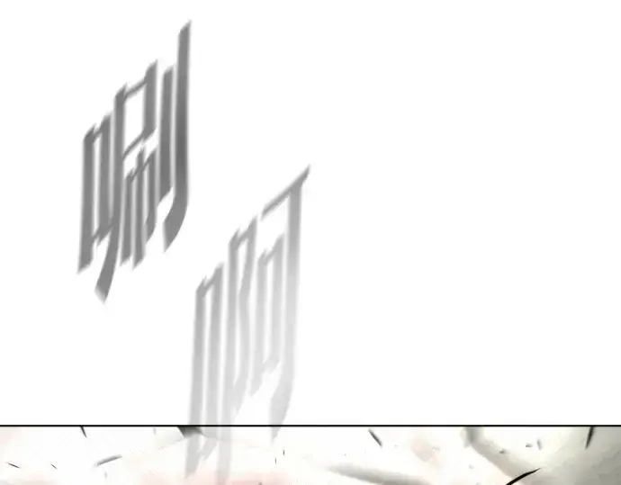 漫画《超人的时代》第87话第71张图