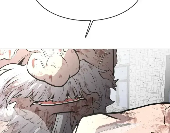 漫画《超人的时代》第87话第95张图
