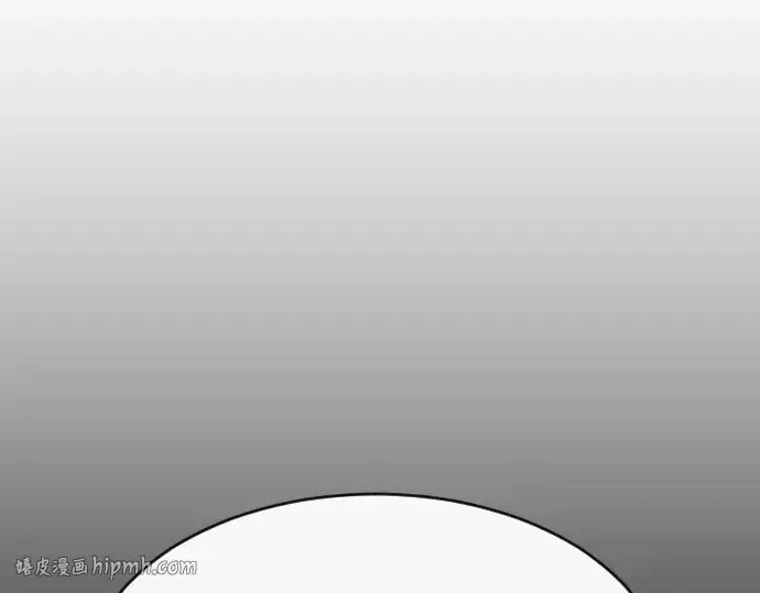 漫画《超人的时代》第88话第16张图