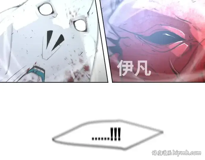 漫画《超人的时代》第88话第160张图