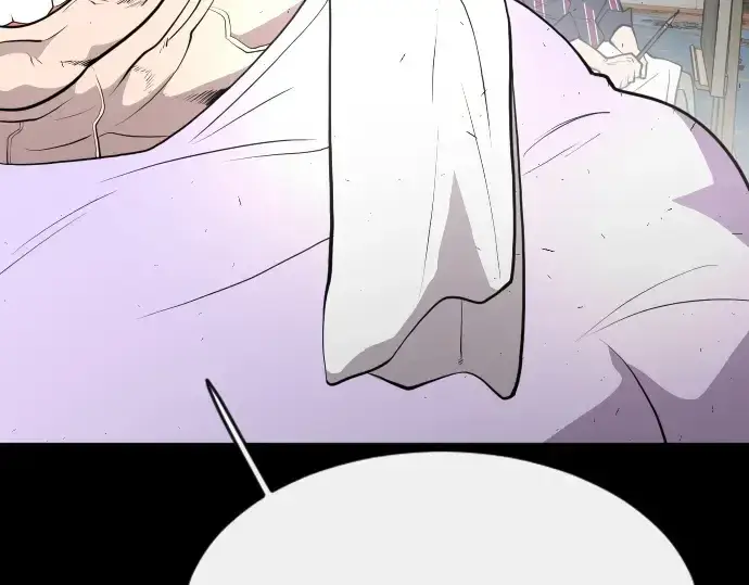 漫画《超人的时代》第88话第30张图