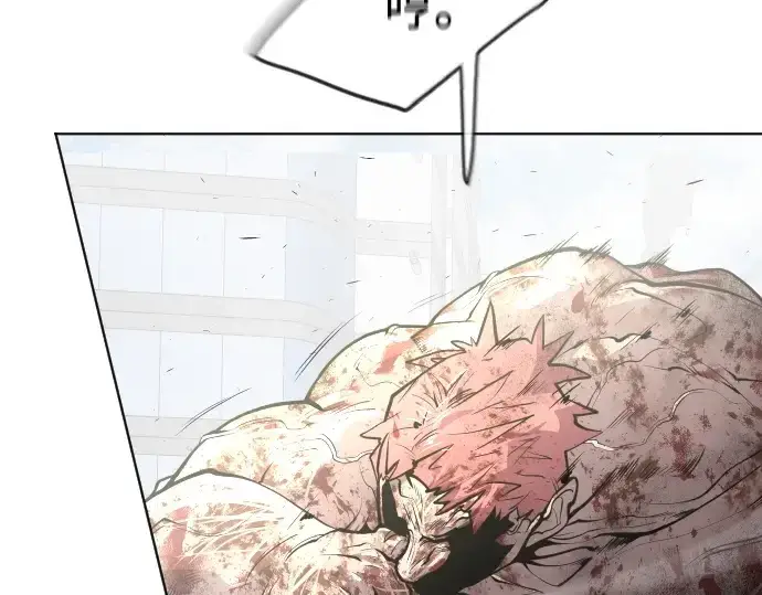 漫画《超人的时代》第88话第84张图