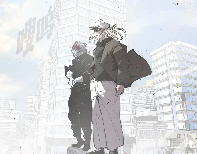 漫画《超人的时代》第89话第15张图