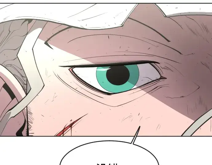 漫画《超人的时代》第89话第49张图