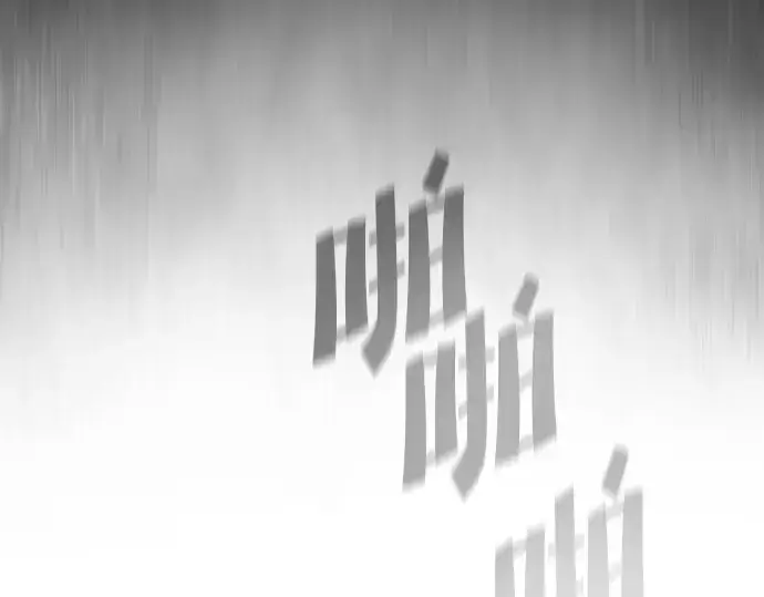 漫画《超人的时代》第89话第67张图