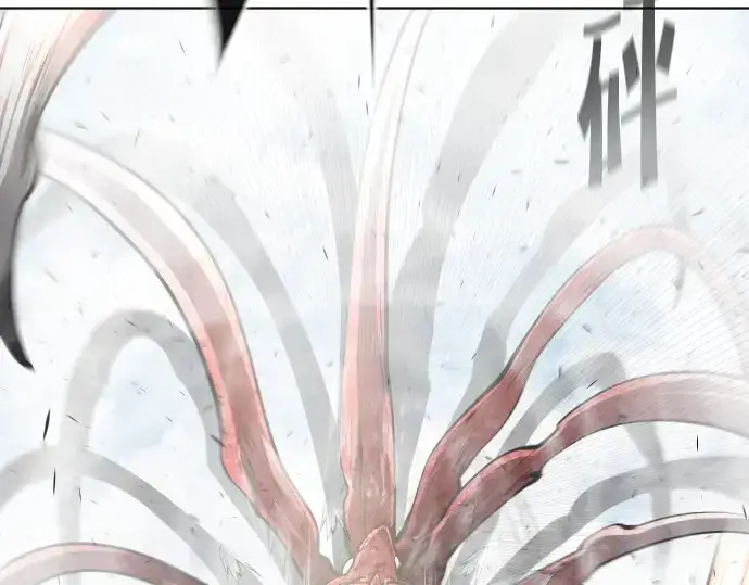 漫画《超人的时代》第89话第91张图