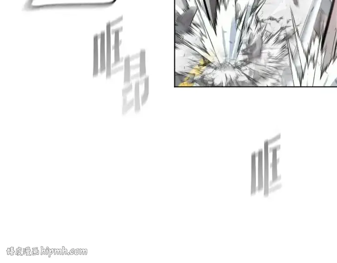 漫画《超人的时代》第89话第96张图