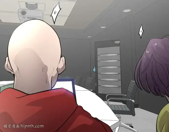漫画《超人的时代》第一季 完结话第128张图