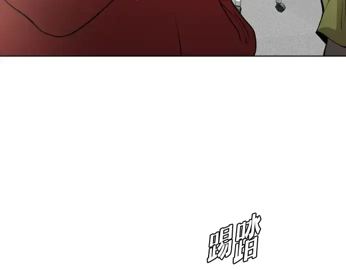 漫画《超人的时代》第一季 完结话第129张图