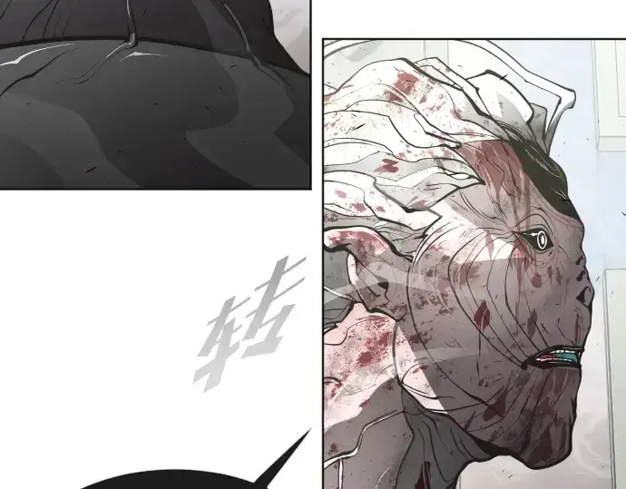 漫画《超人的时代》第一季 完结话第183张图