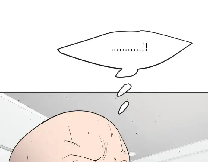 漫画《超人的时代》第一季 完结话第229张图