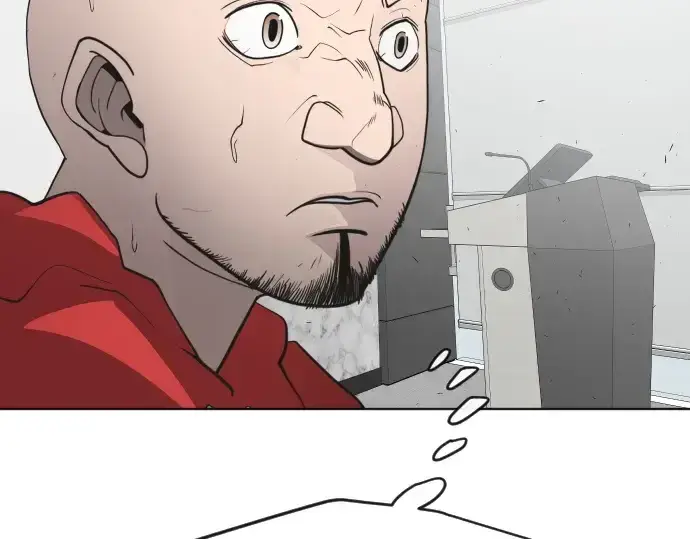 漫画《超人的时代》第一季 完结话第230张图