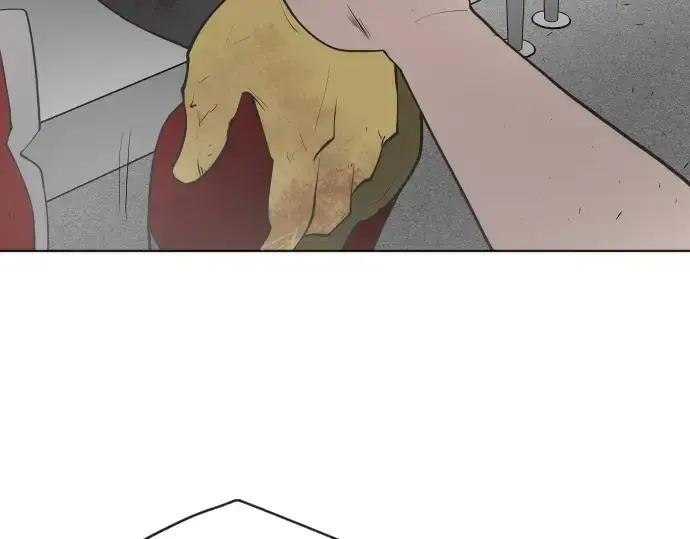 漫画《超人的时代》第一季 完结话第233张图