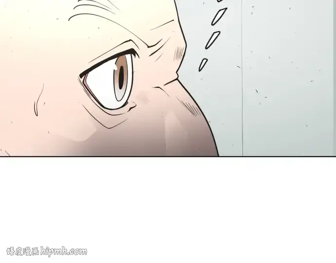 漫画《超人的时代》第一季 完结话第248张图