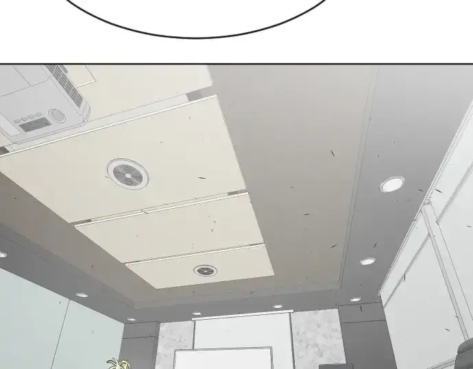 漫画《超人的时代》第一季 完结话第262张图
