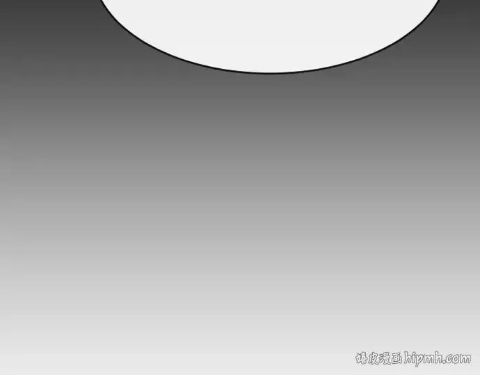 漫画《超人的时代》第一季 完结话第264张图