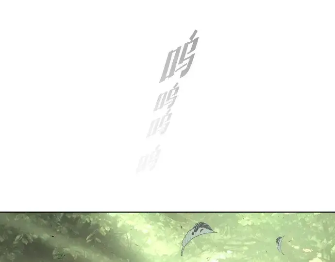 漫画《超人的时代》第一季 完结话第275张图