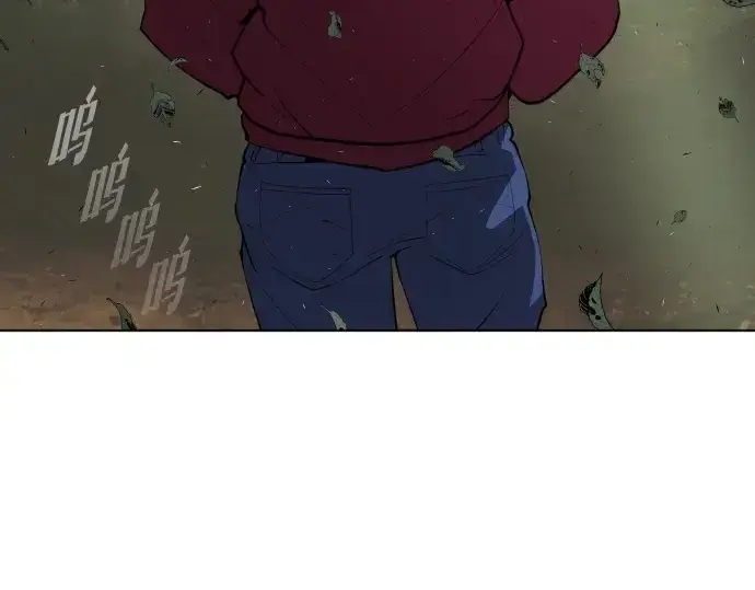漫画《超人的时代》第一季 完结话第277张图