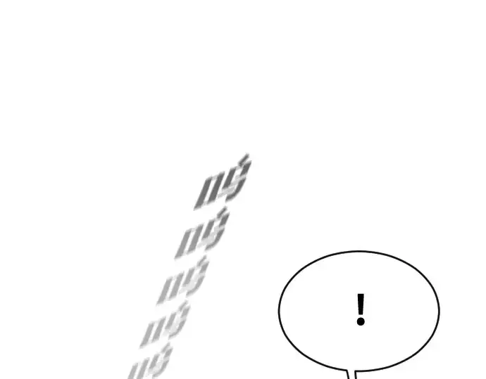 漫画《超人的时代》第一季 完结话第278张图