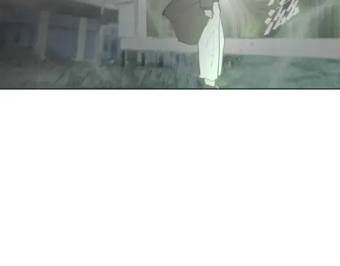 漫画《超人的时代》第一季 完结话第3张图